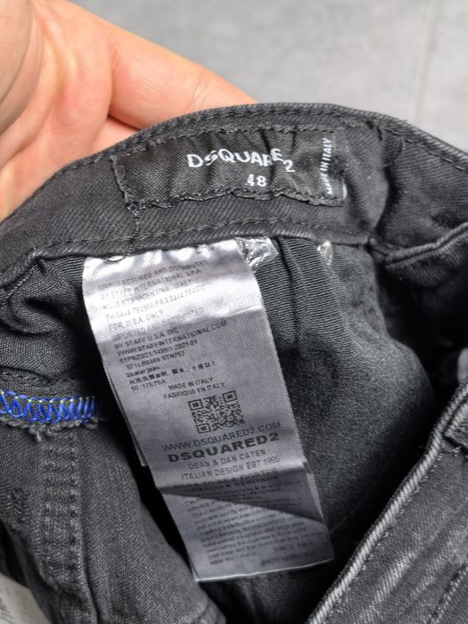 Dsquared къси дънки