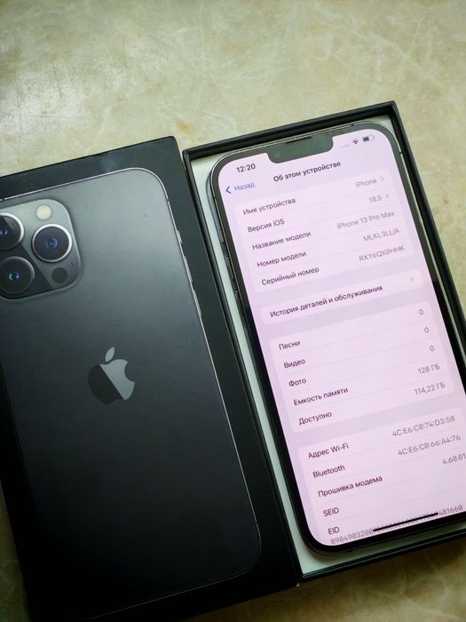 Iphone 13 Pro Max 128gb GRAPHITE