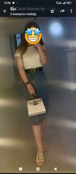 Юбка джинсовая прямая