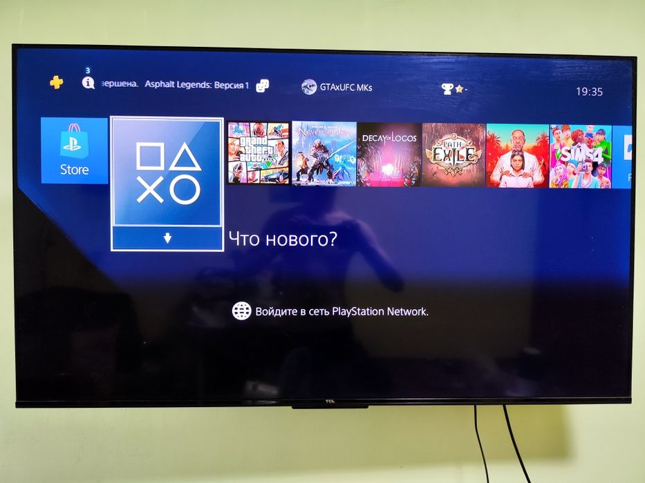 Продам приставку PS4