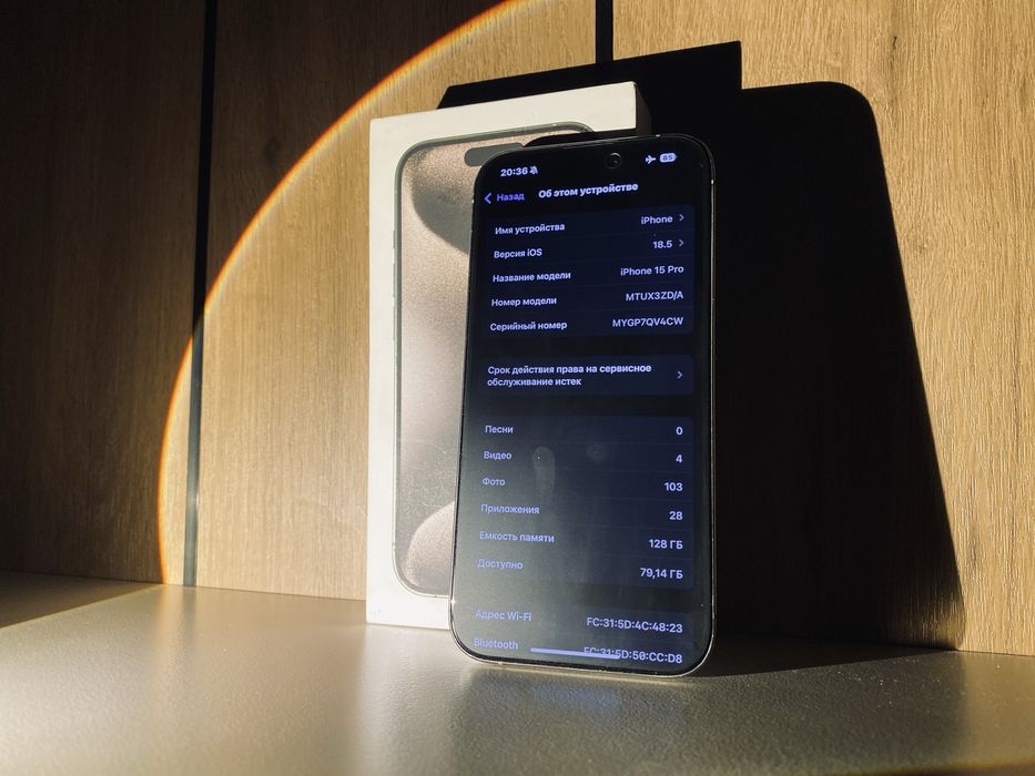 Iphone 15 pro 128 gb