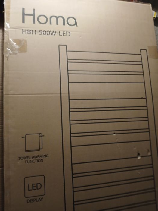 Продавам лира за баня