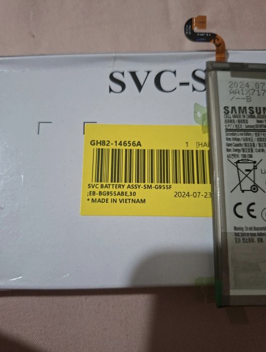 Baterie originală Samsung EB-BG955ABE S8 Plus Noua