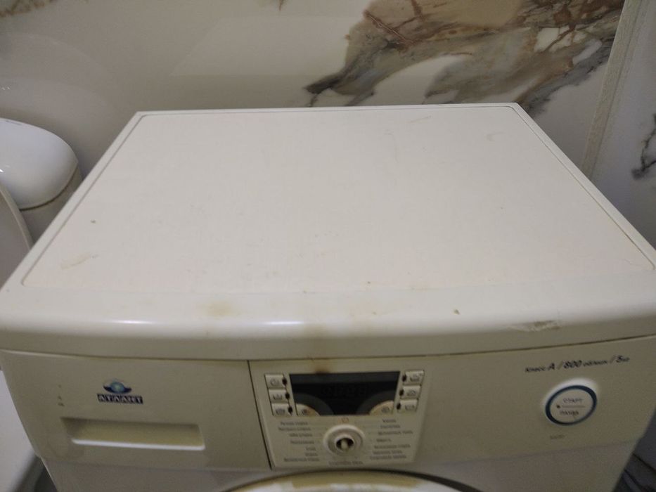 Kir yuvish mashinasi