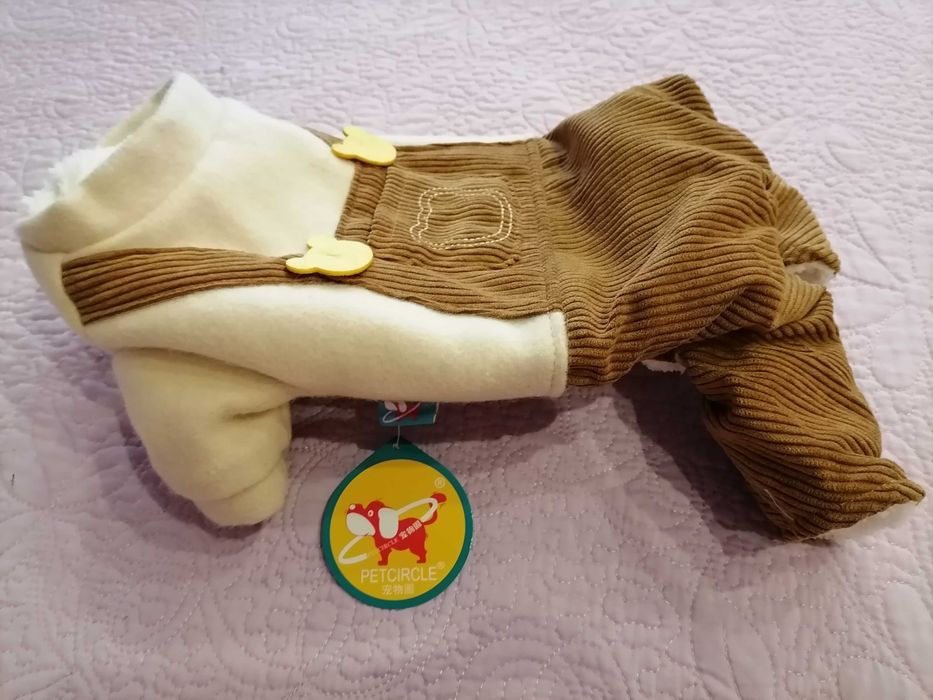 Дрешка за средна порода куче