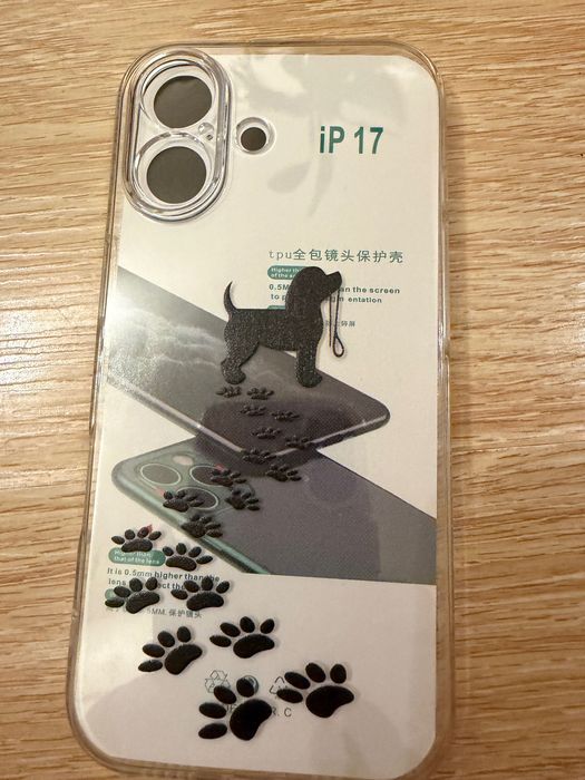 Кейсове за iPhone 16 и iPhone 17 чисто нови