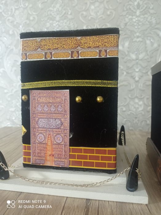 Kabatulloh suveniri, kelishiladi