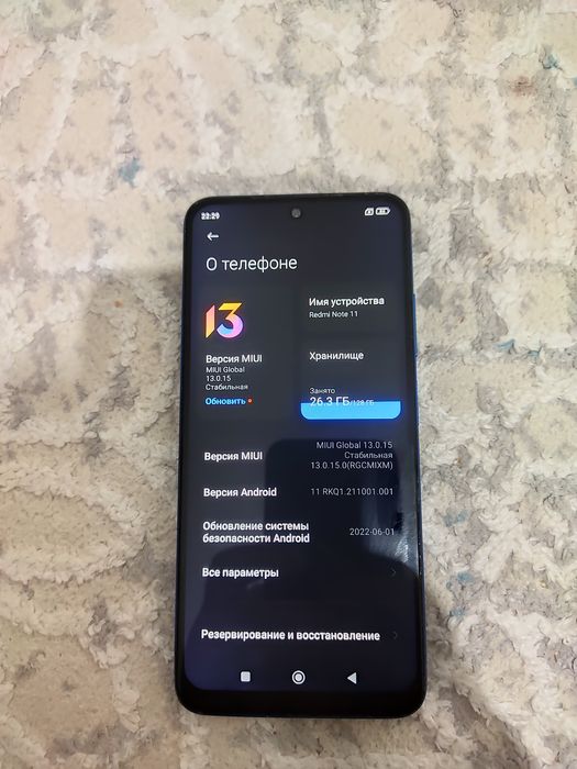 Redmi note 11 128GB сатылады.
