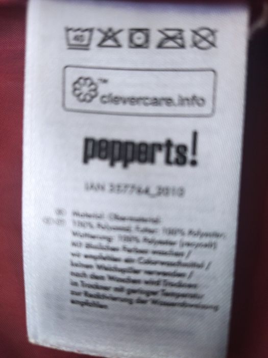 Дамско яке pepperts