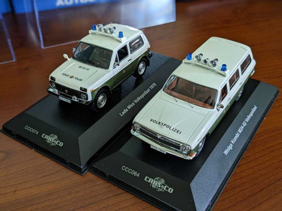 Модели Нива, Волга масштаб 1:43