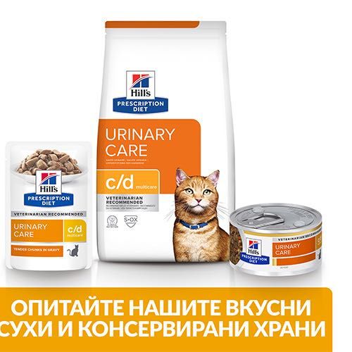 1 кг. Hill’s c/d Multicare