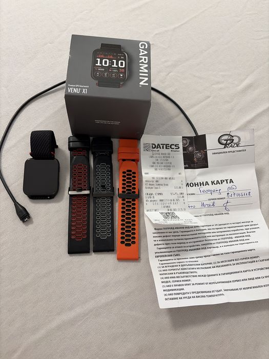 Garmin Venu X1 гаранция