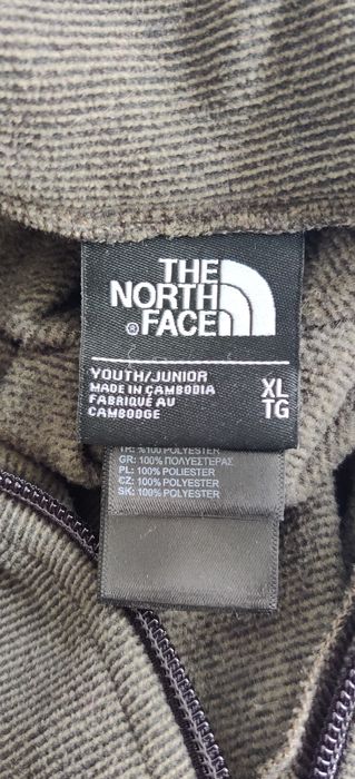 The North Face оригинален суичър