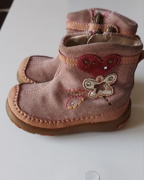 Бебешки ботуши, Primigi 20 номер