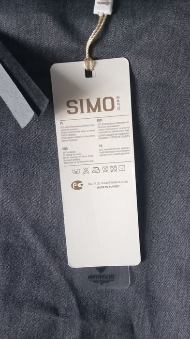 Юбка . Новая. Турция