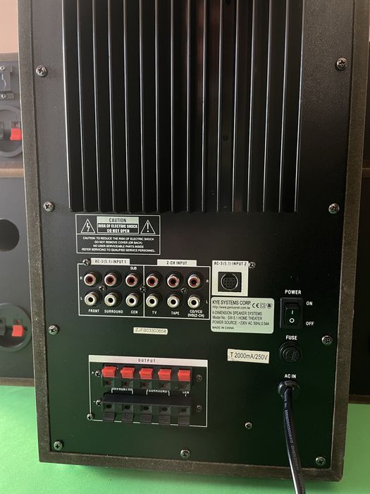 Sistem Audio Genius 5.1