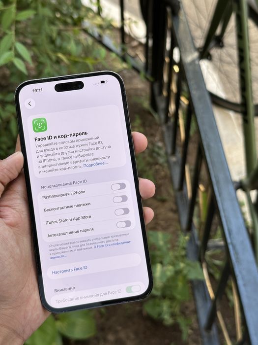 Телефон iPhone 14 Pro Max 128gb