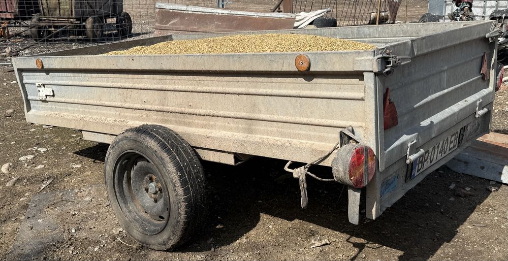 Ремарке, регистрирано