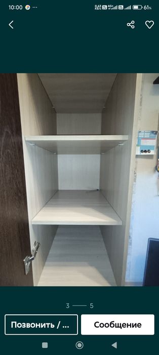 Продам шкаф трёхдверный