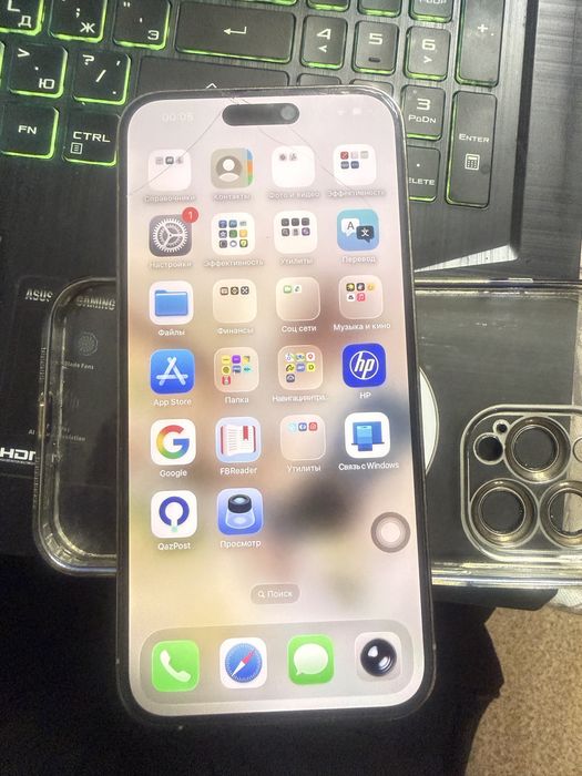 Iphone 14 pro max 256 gb