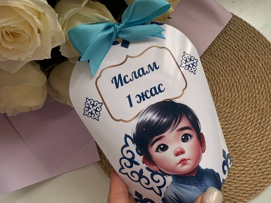 Тойбастар бонбоньерки