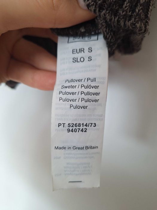 Есенно пончо/ жилетка Orsay