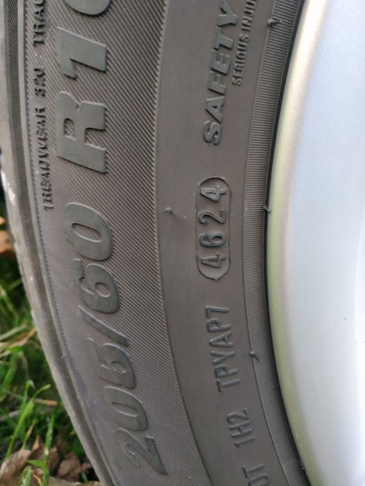 Гуми летни Kumho 205 60 16