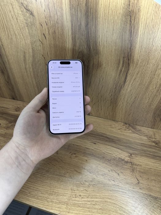 Iphone 15 Pro 256Gb 89%