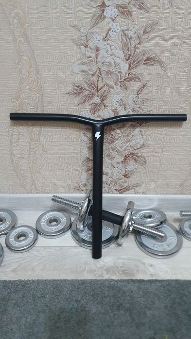 Продаю руль Дроп