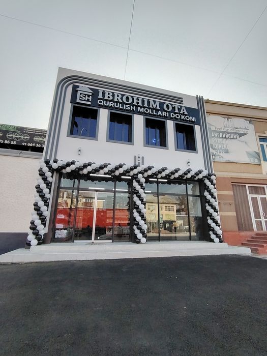 Шар ва Декоратсия хизматлари