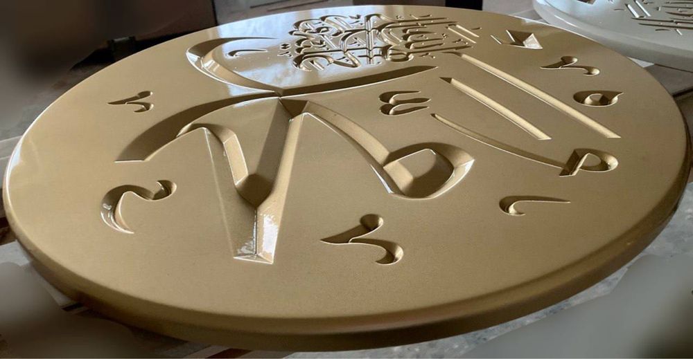 Рамадан ойига жуда чиройлик совга