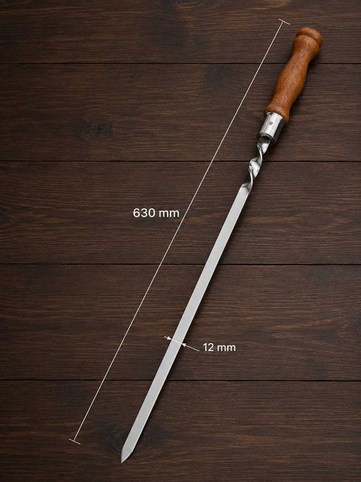 Set 10 frigarui inox 63 cm cu mâner din lemn