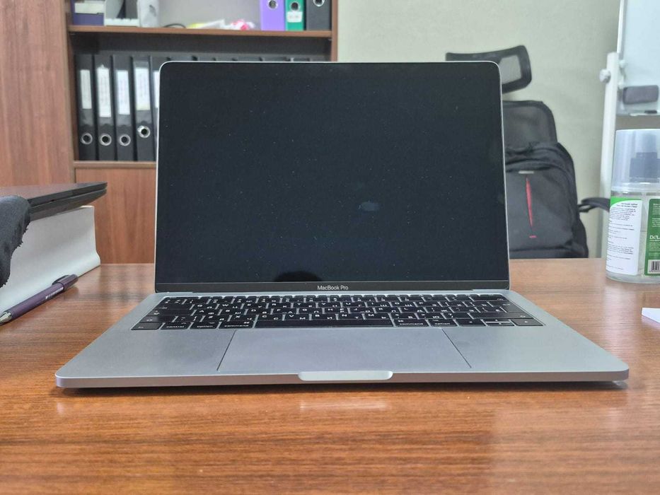 MacBook Pro 13” (2017)