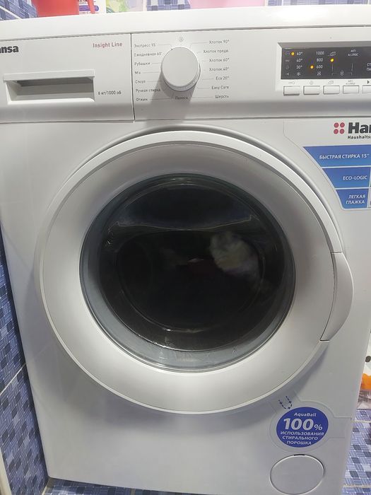 Kirmoshina sotiladi 6kgli