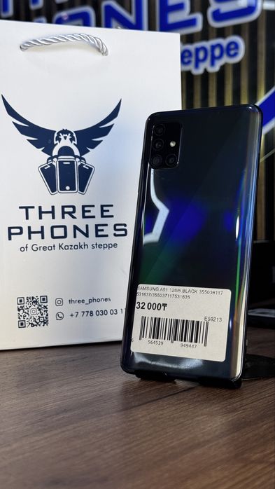 Samsung A51 128/6 С гарантией!