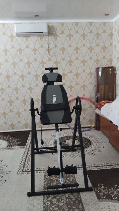 Инверсионный стол