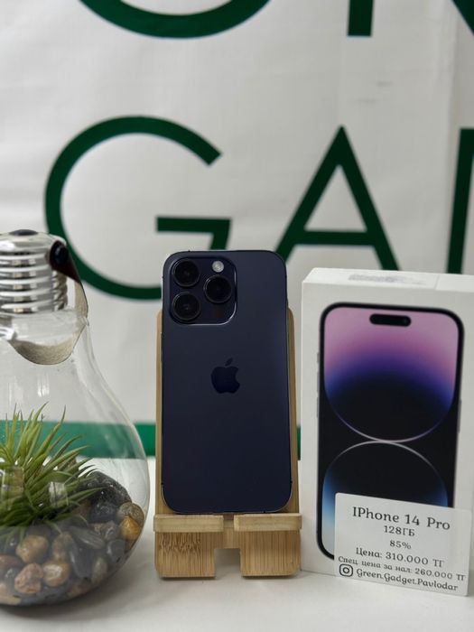 IPhone 14 Pro, 128ГБ, 85%