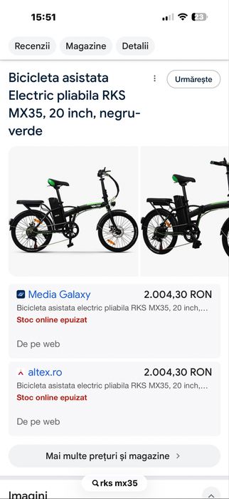 RKS MX35 bicicleta electrica pliabila