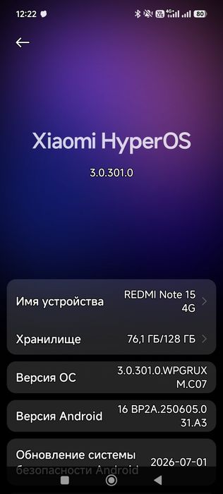 Xiaomi Redmi note 15