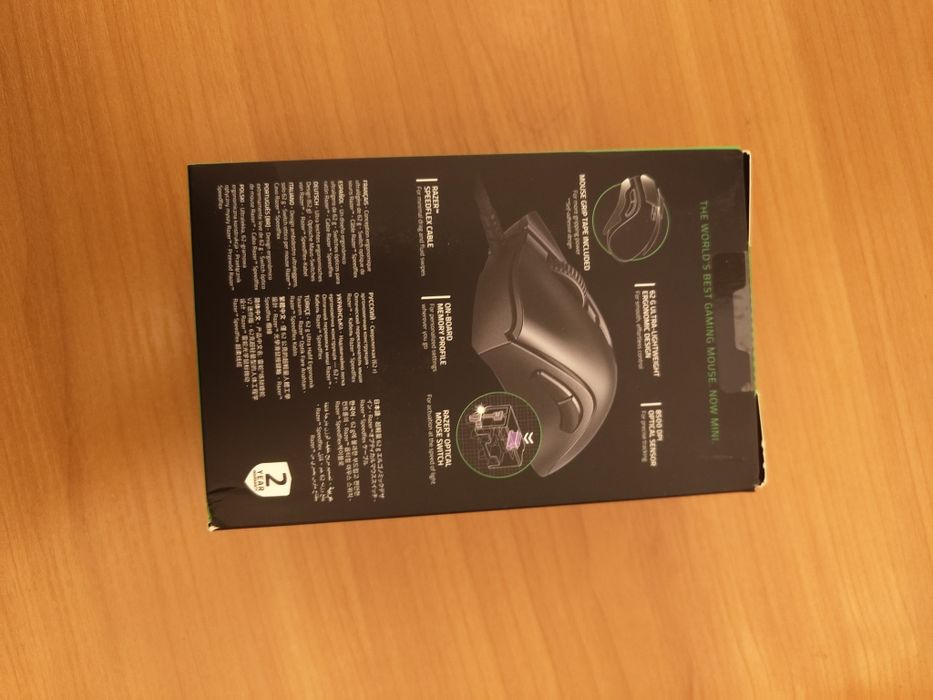 Razer DeathAdder V2 Min мишка + Razer - Goliathus Chroma подложка