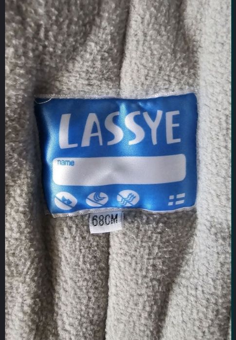 Детский комбинезон