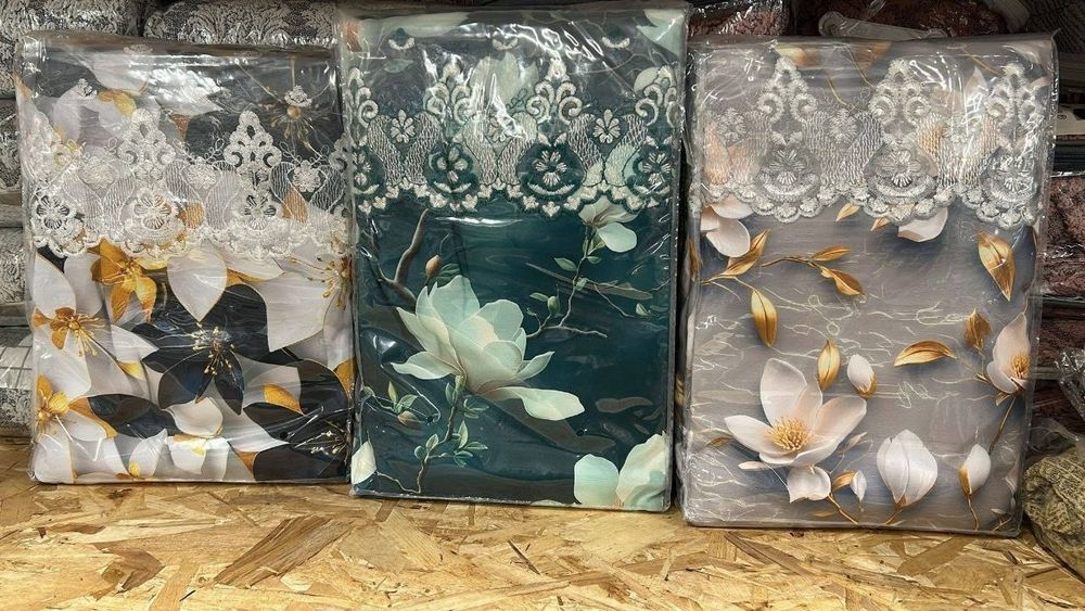 Set draperii +perdele