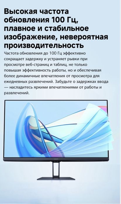 Монитор 27" Xiaomi A27i P27FBA-RAGL черный