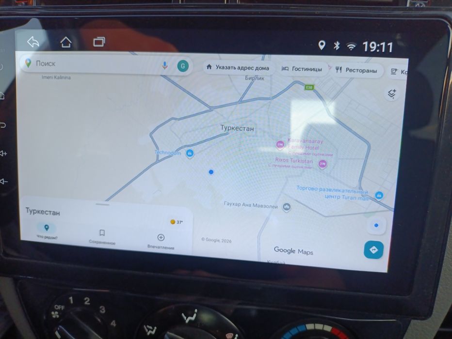 Android автомагнитола