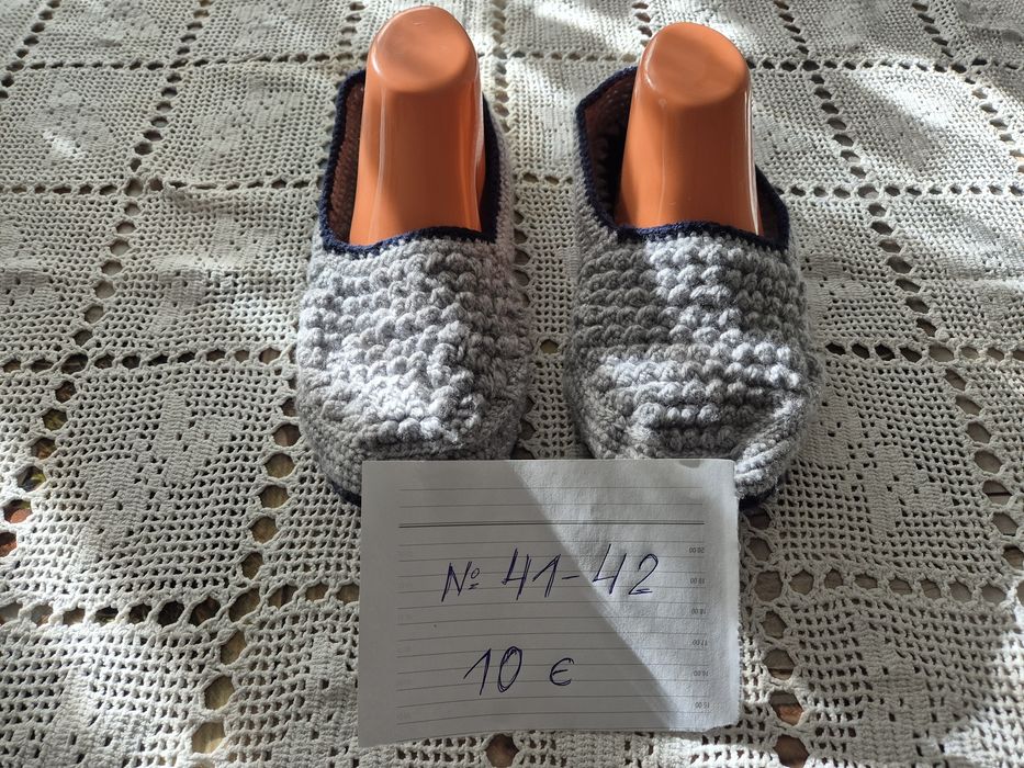 Мъжки плетени терлици с подметка