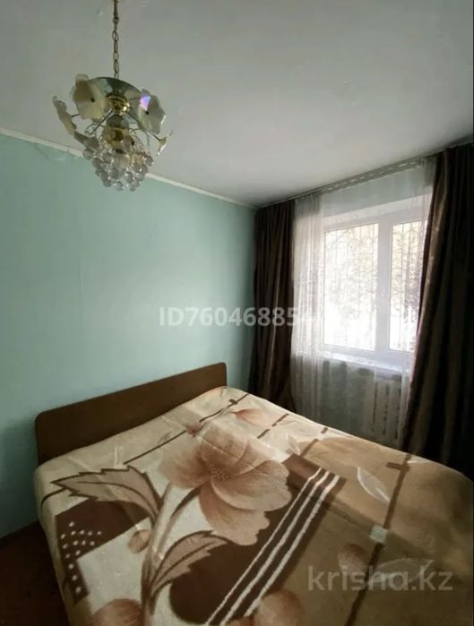 Продам 4-х комнатную квартиру