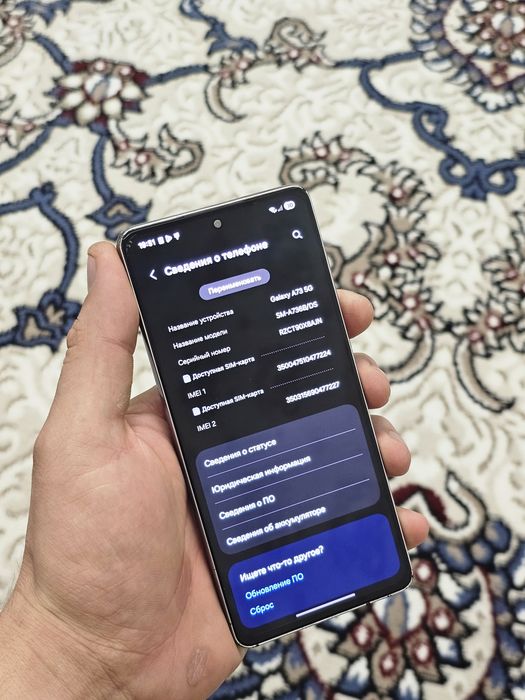 Samsung galaxy A73 5g