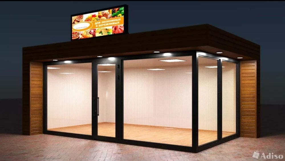 Павильон киоск торговый площадки Бутки