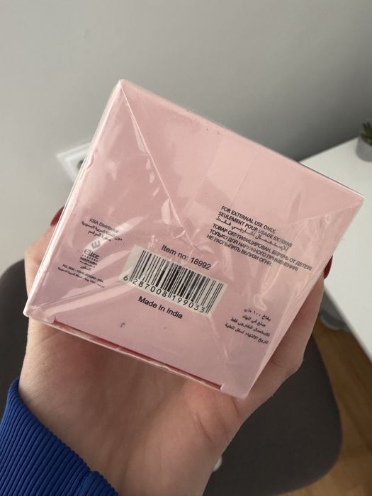 Нов арабски пярфюм