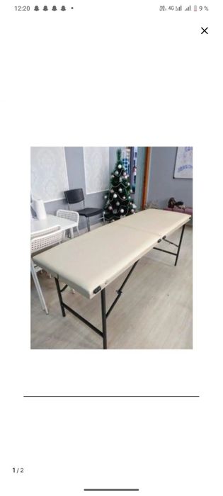 Кушетка все включено